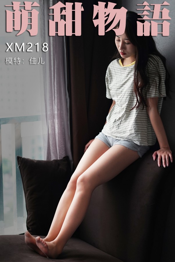 XM218 短裤配裤袜